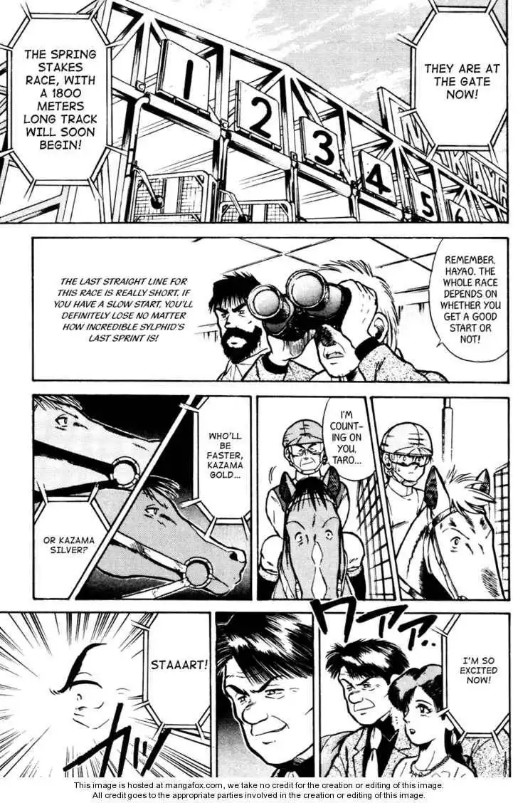 Kaze no Silpheed Chapter 37 14